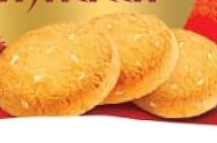 valley harvest special nankhatai 250g x 12