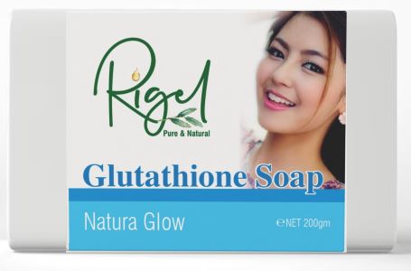 rigel  GLUTATHIONE SOAP BAR 200G X6