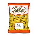 RAJBHOG AJWAIN MARI GHATIA 200GR x12