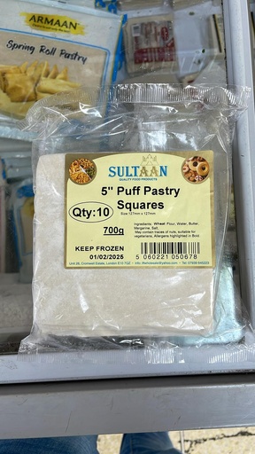 [IFT370] SULTAAN FROZEN PASTRY SQUARES 5X5   X 20